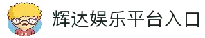 客户端下载